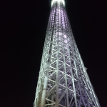 The skytree Tokyo Japan 2018
