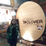 Bistro Clover Tokyo Japan 2018