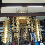 Kyoto temple Japan 2018