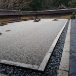 Ryōan-ji temple Zen garden near Kyoto Japan 2018