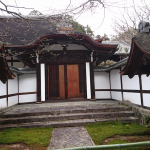 Ryōan-ji temple near Kyoto Japan 2018