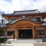 Brand new temple building Kyoto Japan 2018