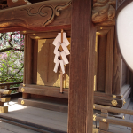 Temple Shinto Kyoto Japan 2018