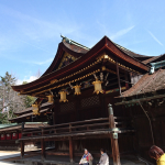 Kitano Tenman-gū Shrine Kyoto Japan 2018